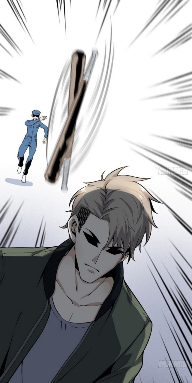Super Wild Genius Chapter 05 Gambar 27
