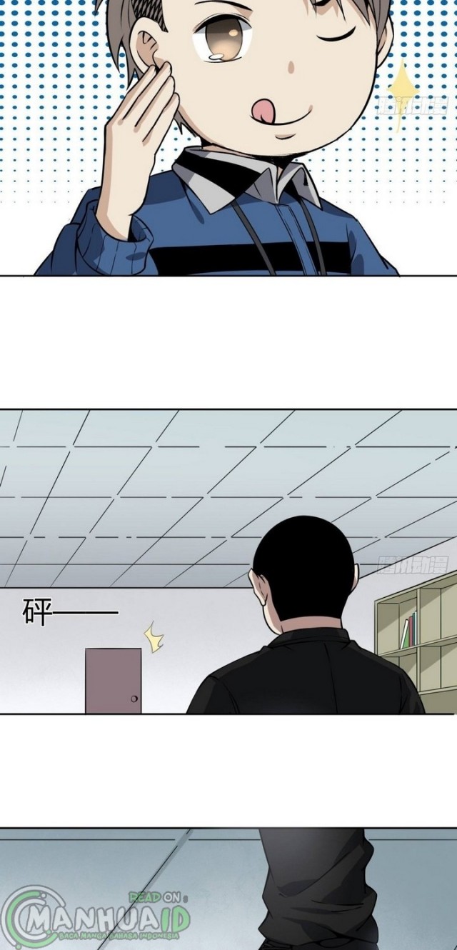 Super Wild Genius Chapter 05 Gambar 42