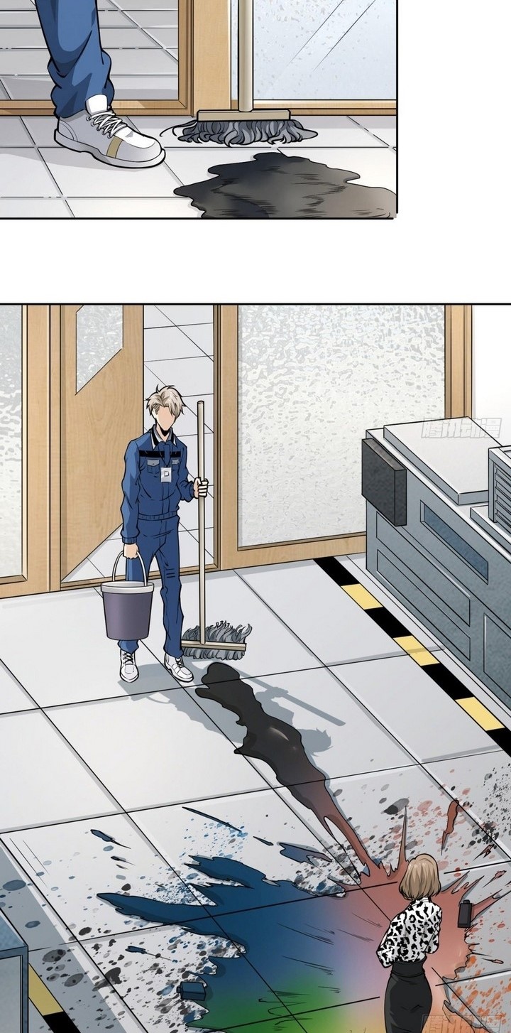 Super Wild Genius Chapter 06 Gambar 3