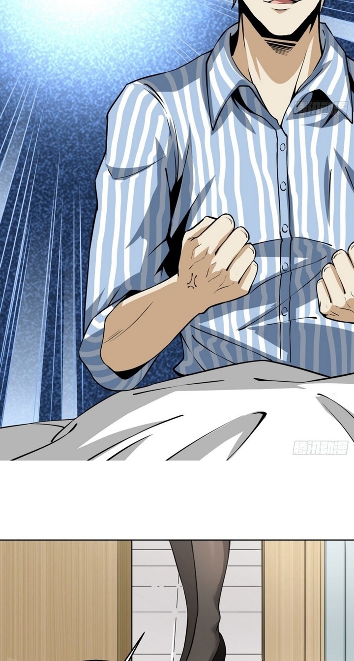 Super Wild Genius Chapter 08 Gambar 19