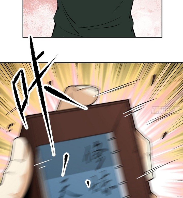 Super Wild Genius Chapter 08 Gambar 56