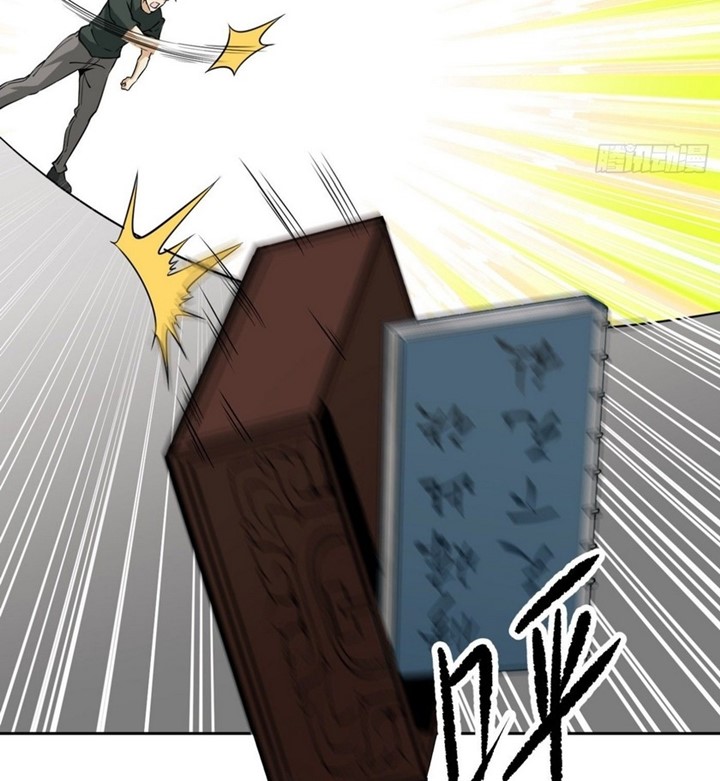 Super Wild Genius Chapter 08 Gambar 59