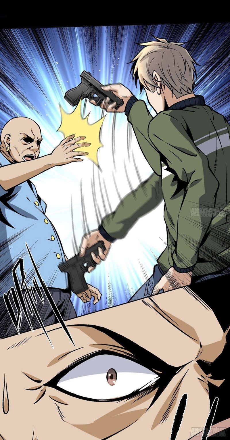 Super Wild Genius Chapter 11 Gambar 16