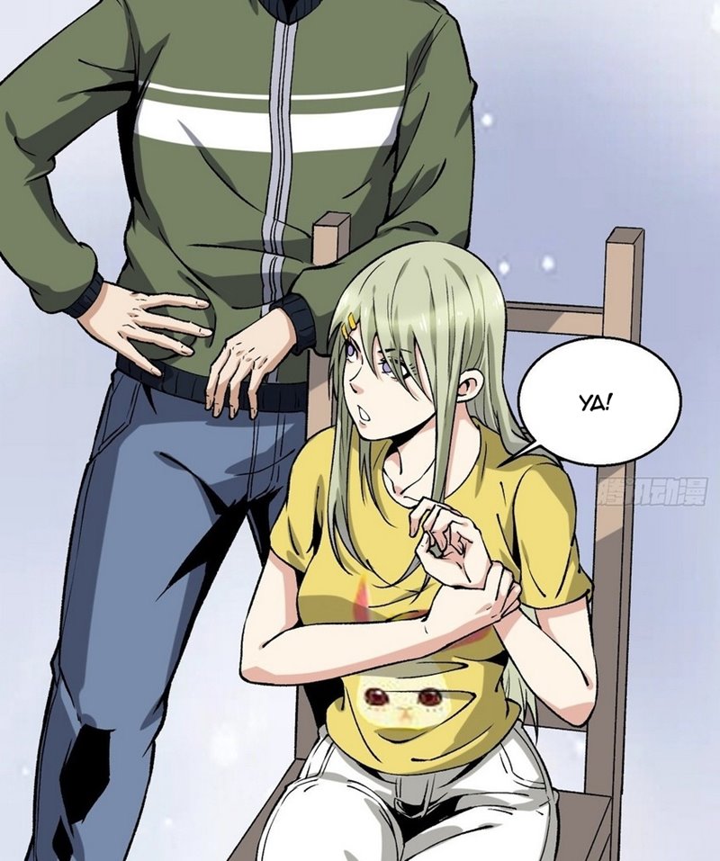 Super Wild Genius Chapter 11 Gambar 39