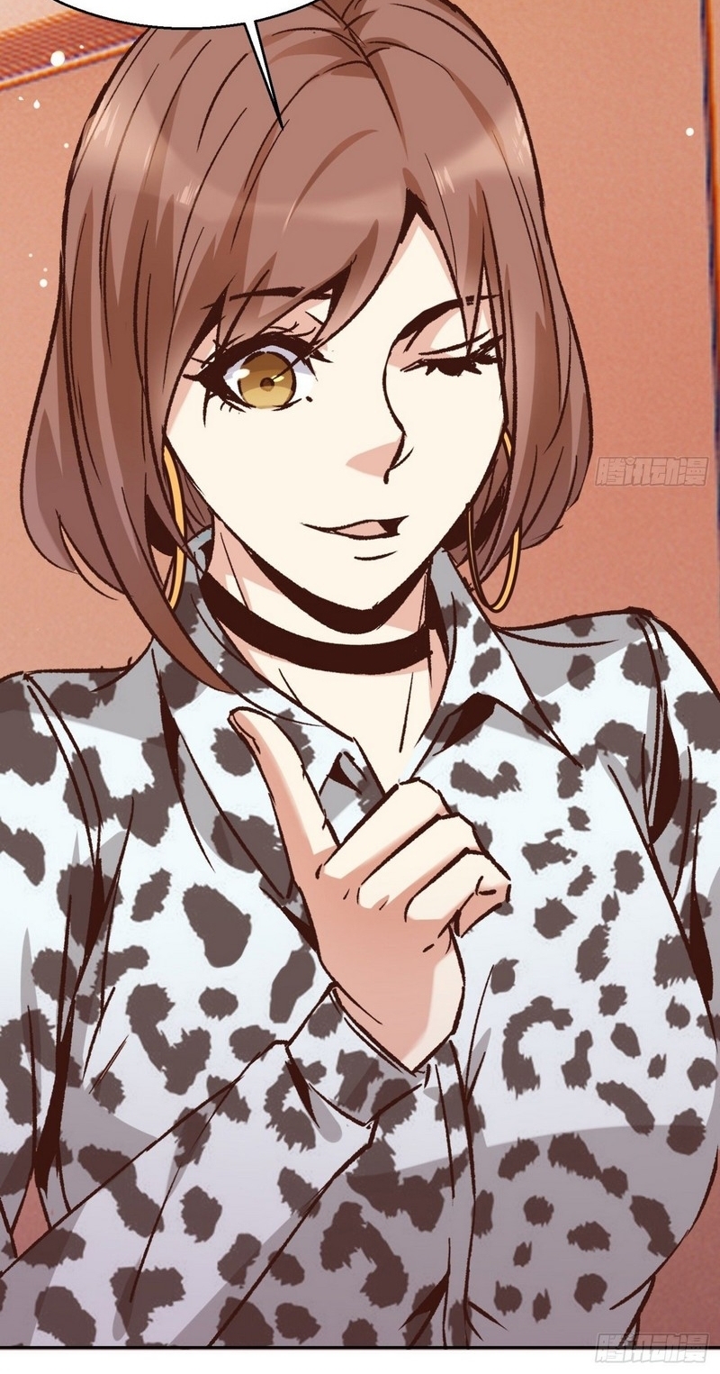 Super Wild Genius Chapter 14 Gambar 31