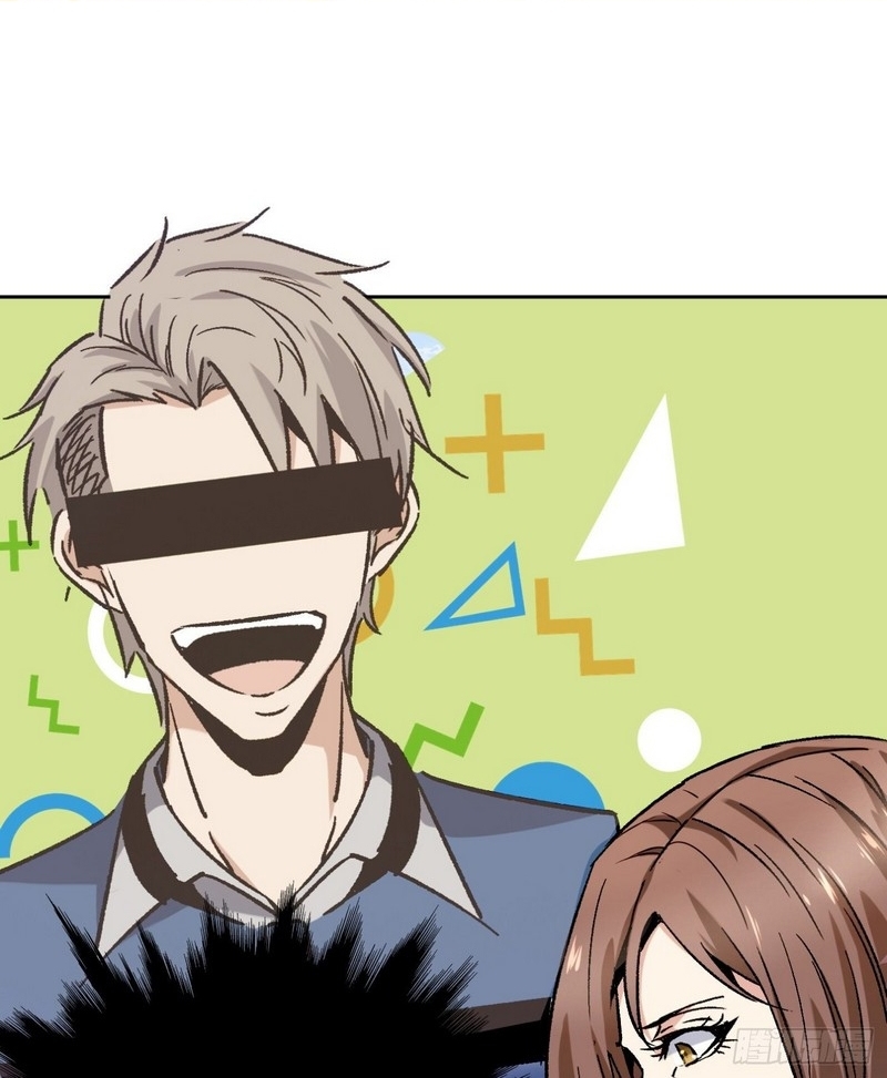 Super Wild Genius Chapter 14 Gambar 41