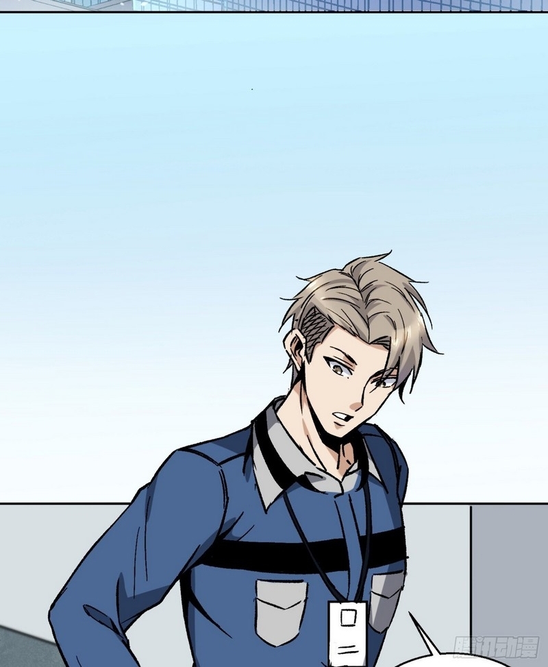 Super Wild Genius Chapter 14 Gambar 45