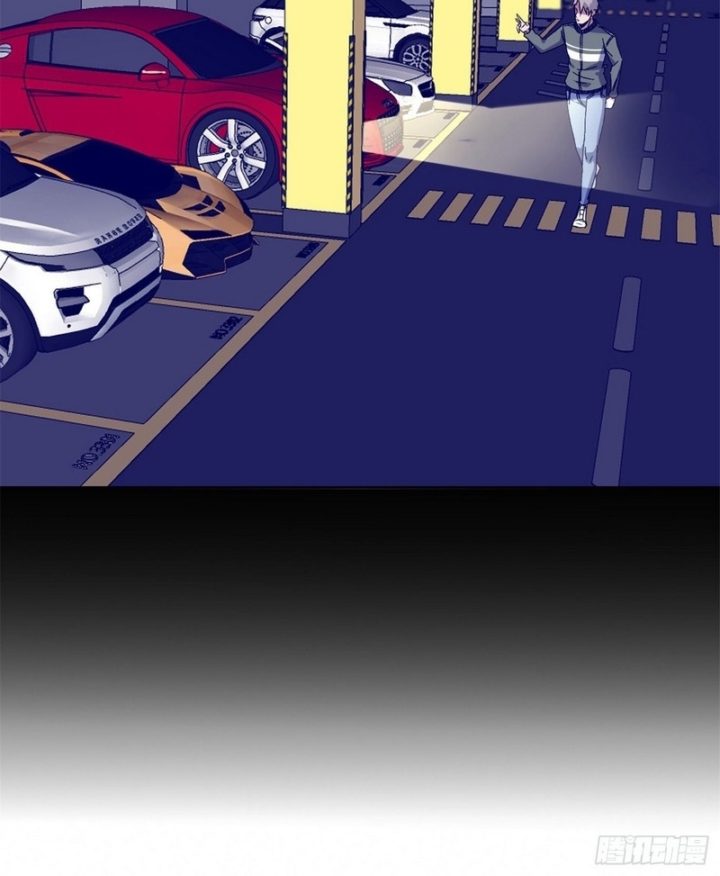 Super Wild Genius Chapter 14 Gambar 54