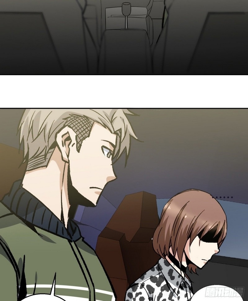 Super Wild Genius Chapter 14 Gambar 58