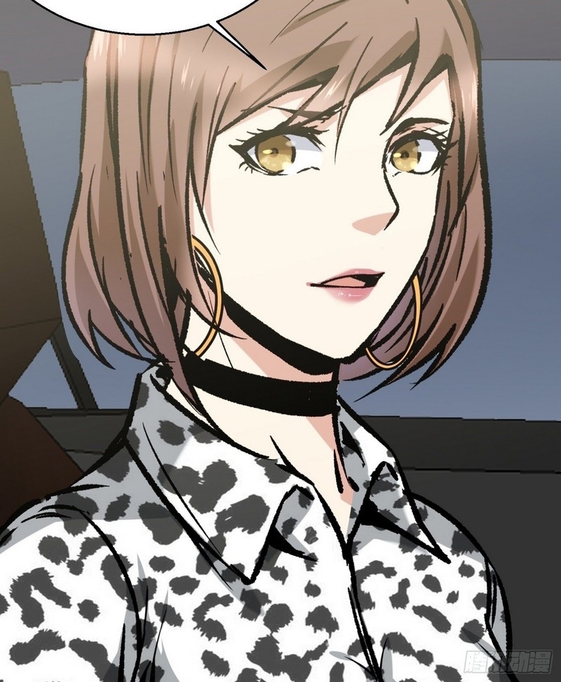 Super Wild Genius Chapter 14 Gambar 61