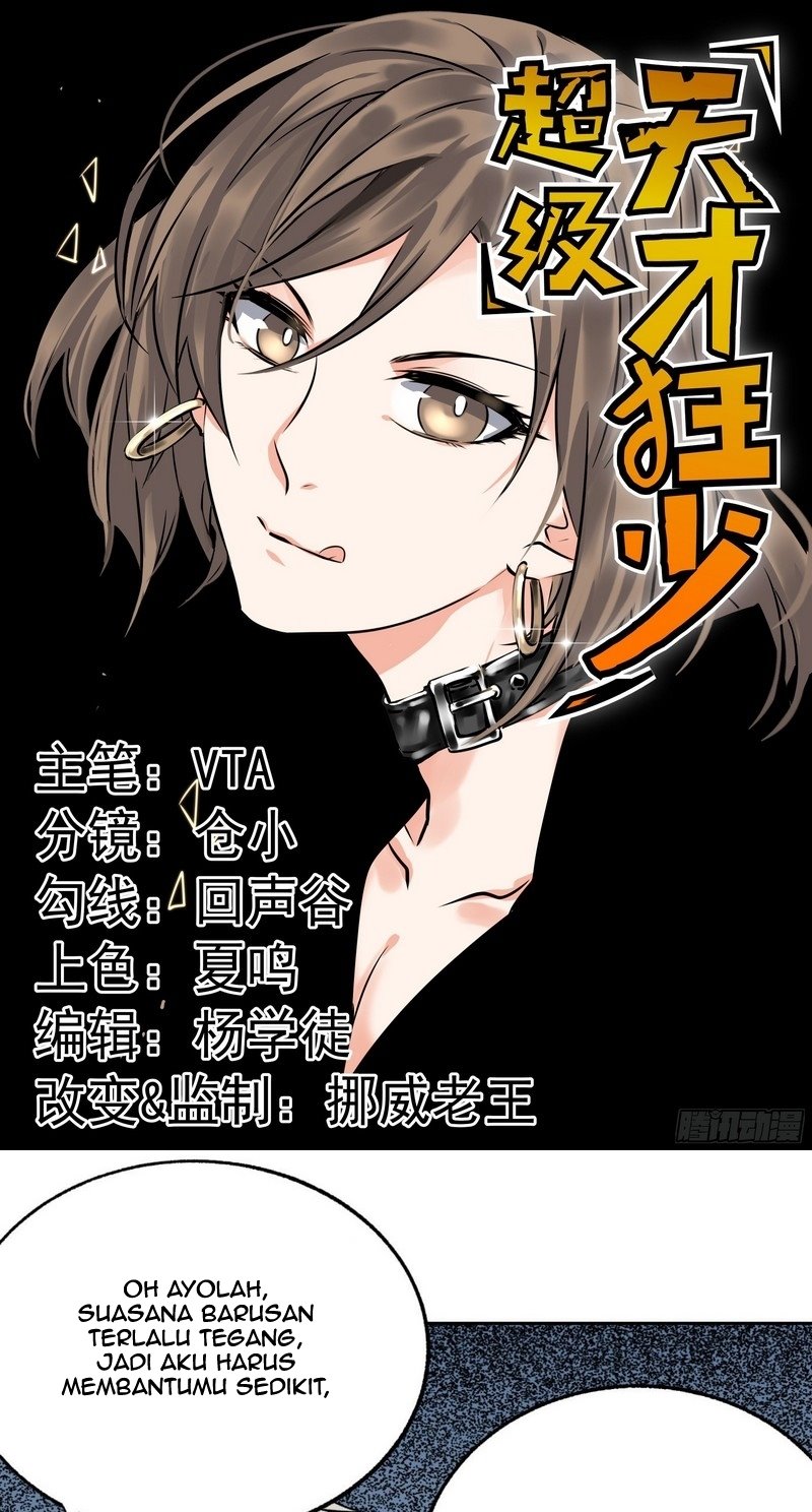 Super Wild Genius Chapter 18 Gambar 1