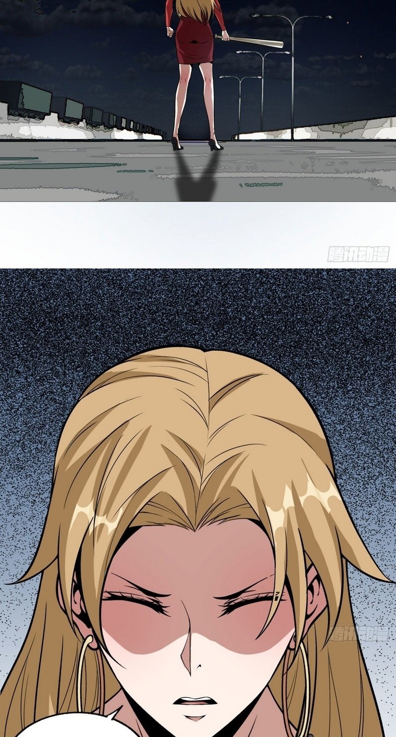 Super Wild Genius Chapter 18 Gambar 5