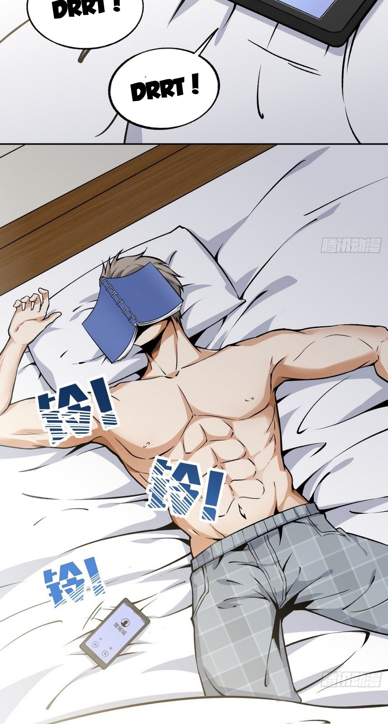 Super Wild Genius Chapter 34 Gambar 2