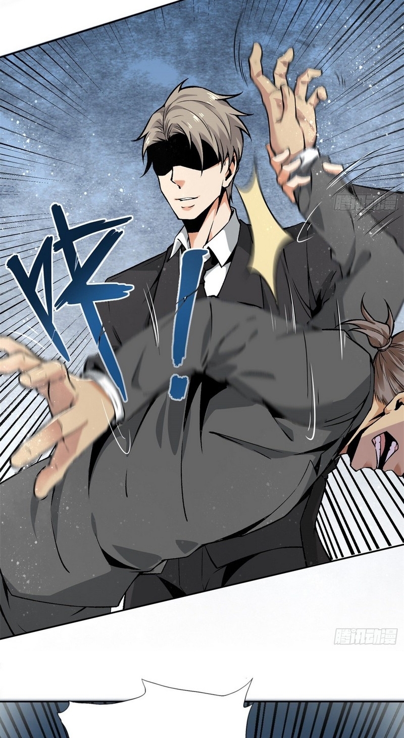 Super Wild Genius Chapter 36 Gambar 20