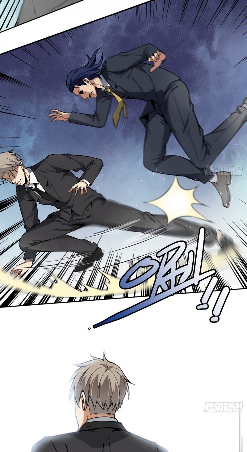 Super Wild Genius Chapter 37 Gambar 22