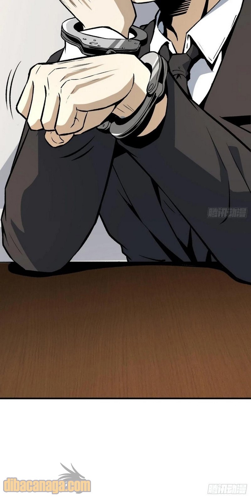 Super Wild Genius Chapter 50 Gambar 6