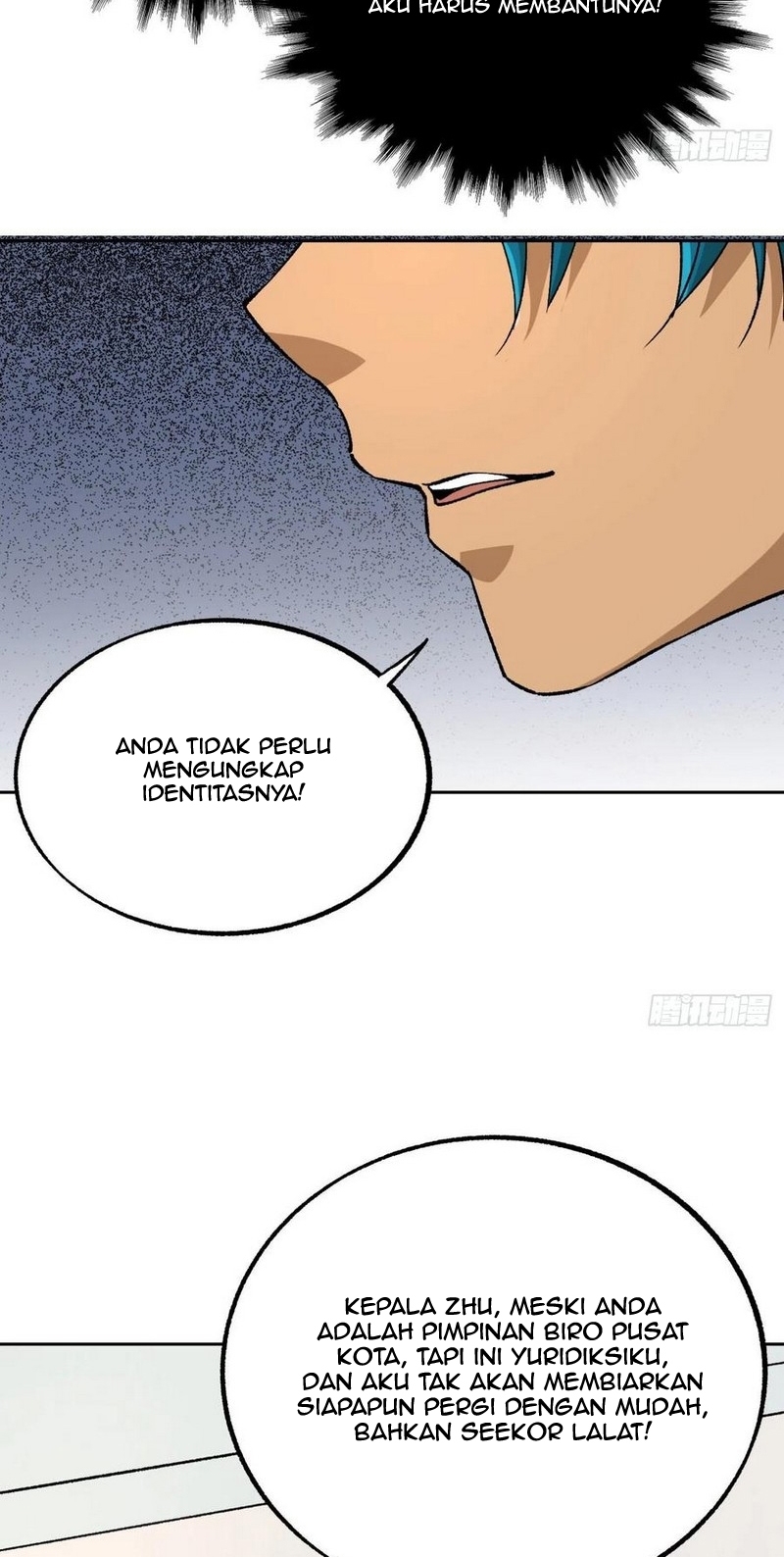 Super Wild Genius Chapter 50 Gambar 13