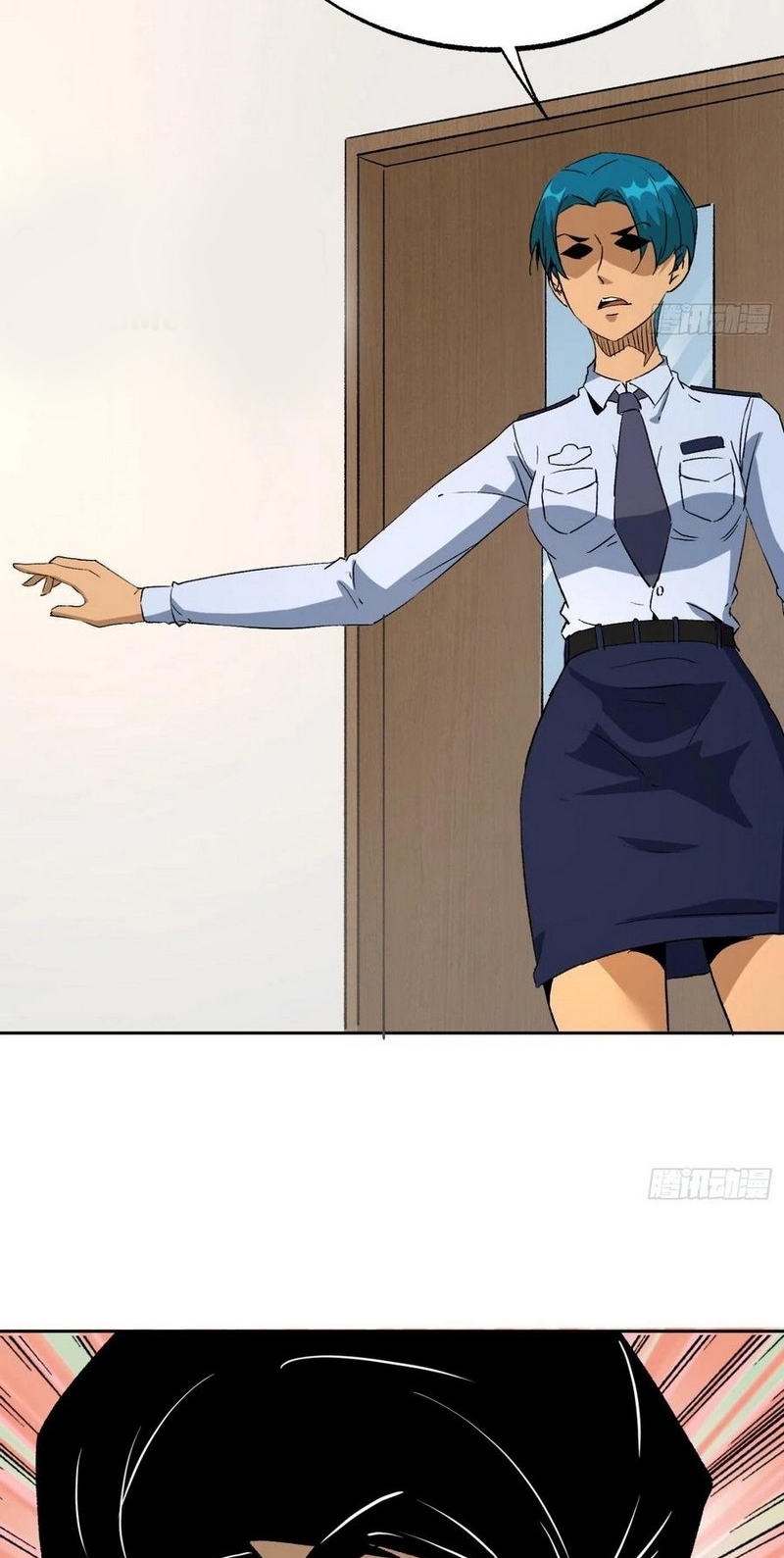 Super Wild Genius Chapter 50 Gambar 14