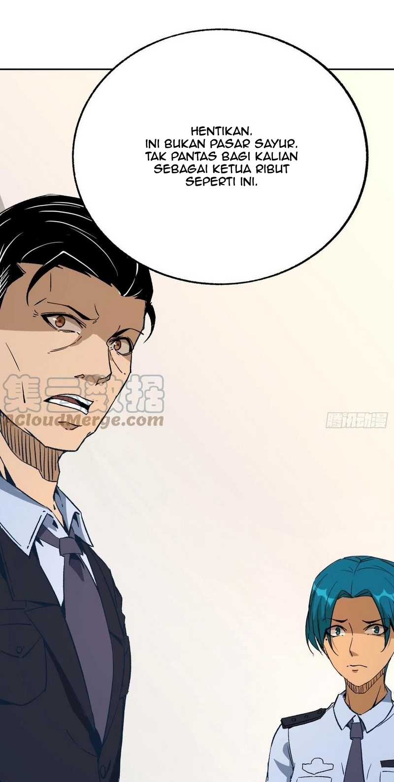 Super Wild Genius Chapter 50 Gambar 17