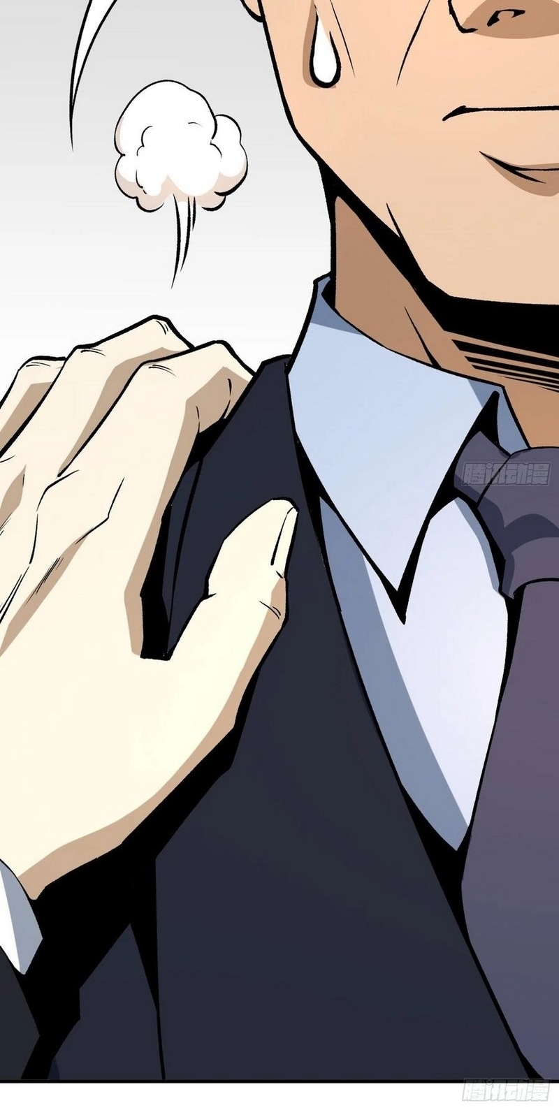 Super Wild Genius Chapter 50 Gambar 26