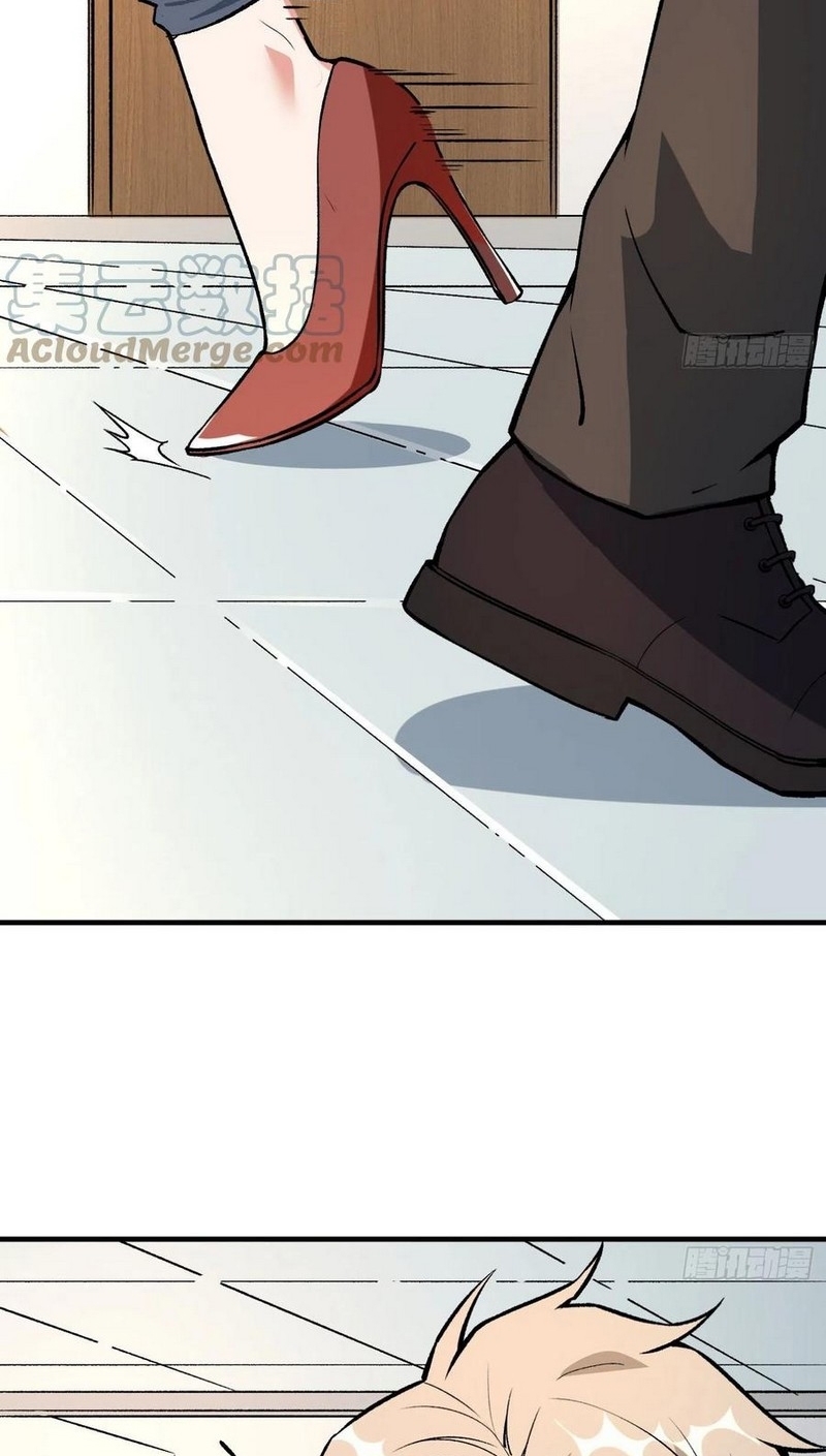 Super Wild Genius Chapter 51 Gambar 8