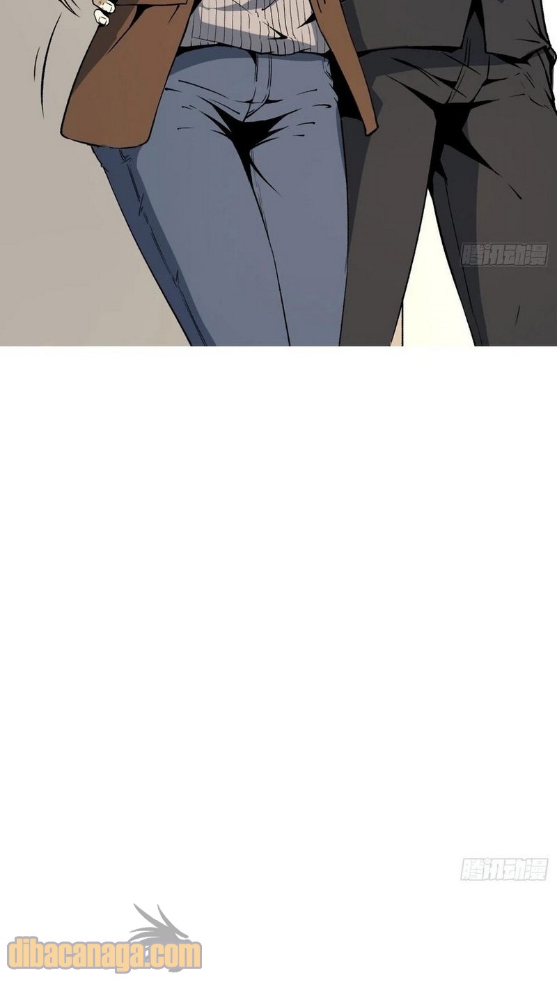 Super Wild Genius Chapter 51 Gambar 18