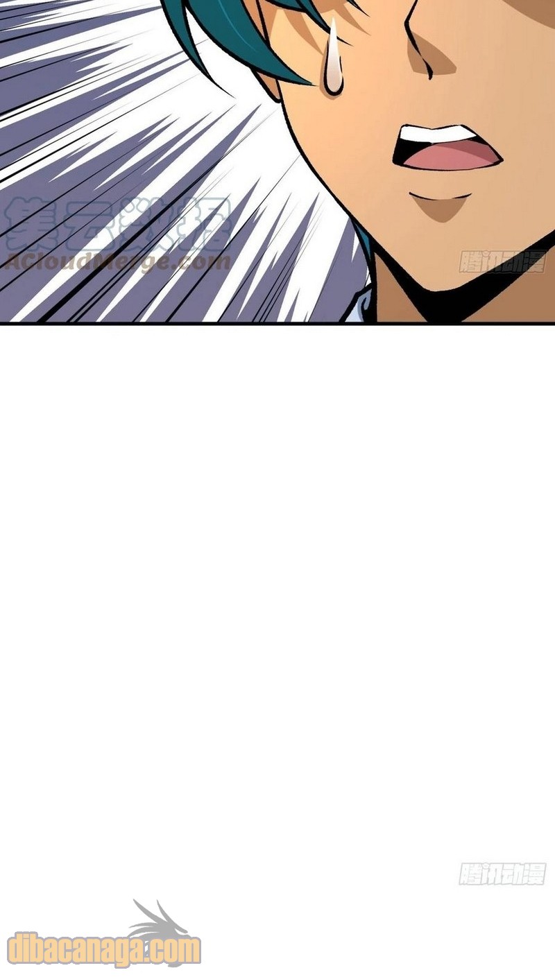 Super Wild Genius Chapter 51 Gambar 23