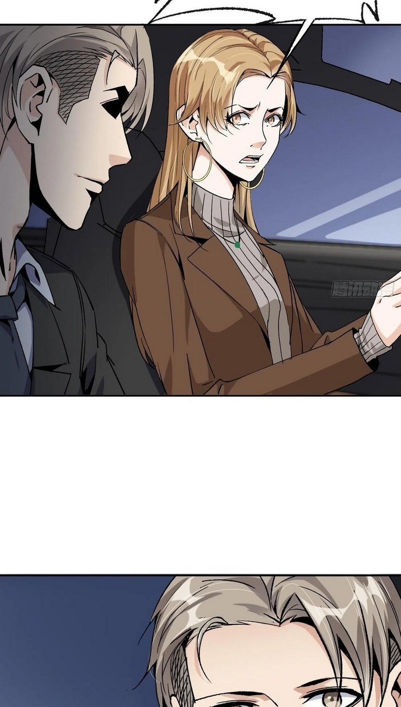 Super Wild Genius Chapter 51 Gambar 31