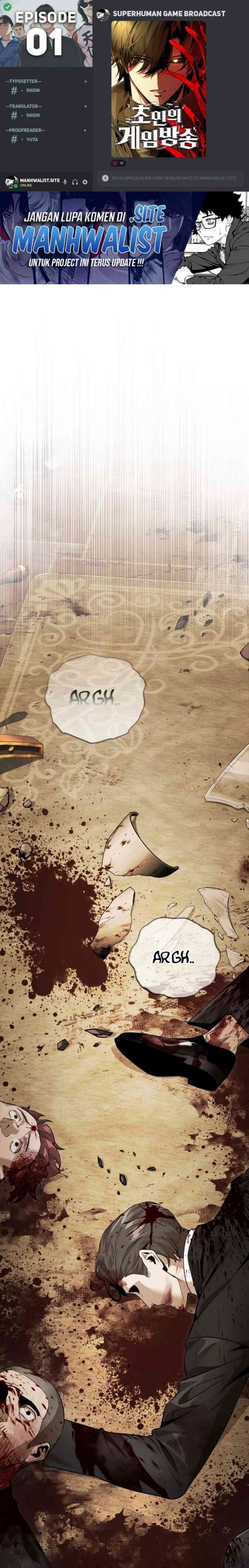 Superhuman Game Broadcast Chapter 01 Gambar 1