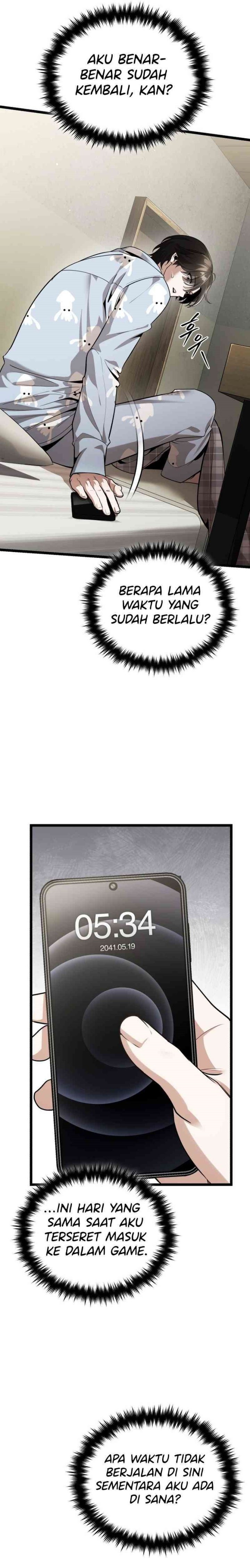 Superhuman Game Broadcast Chapter 01 Gambar 17