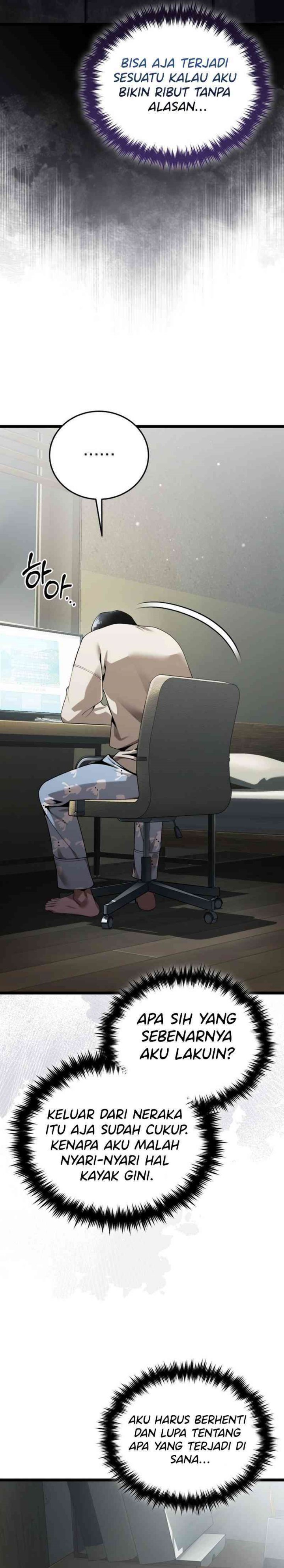 Superhuman Game Broadcast Chapter 01 Gambar 35