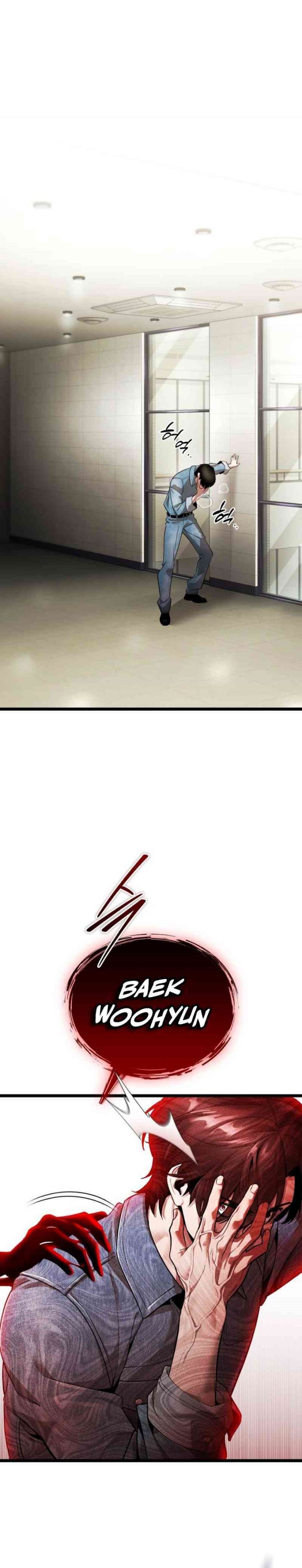 Superhuman Game Broadcast Chapter 01 Gambar 41