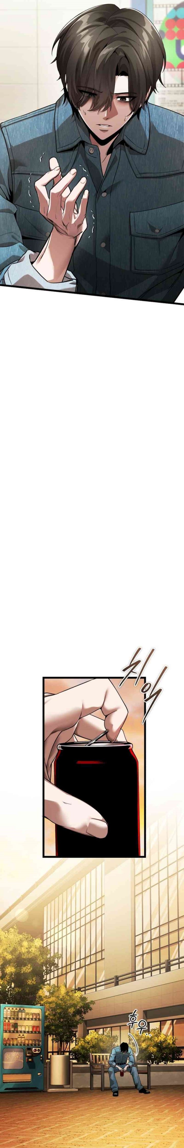 Superhuman Game Broadcast Chapter 01 Gambar 44