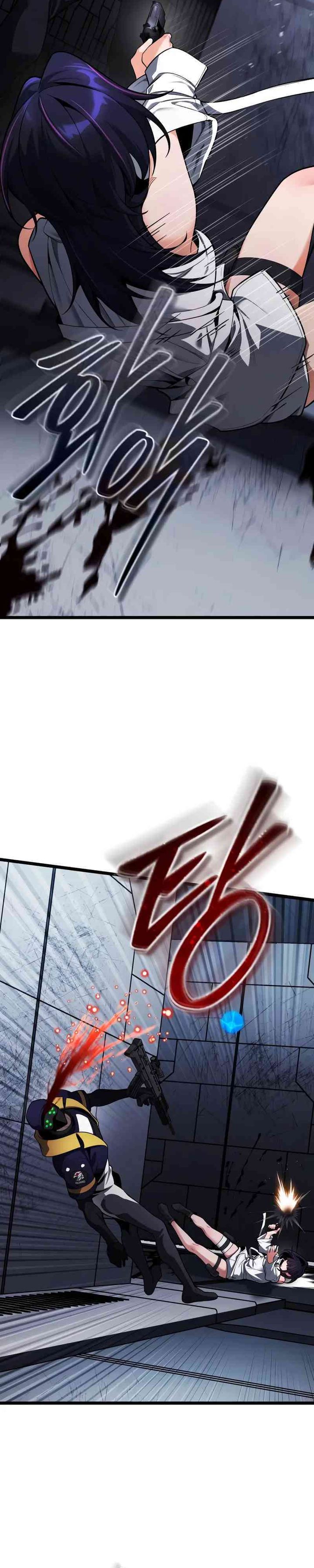 Superhuman Game Broadcast Chapter 03 Gambar 11