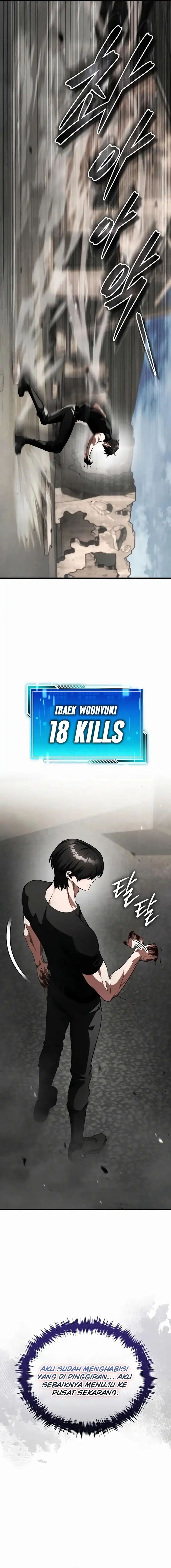 Superhuman Game Broadcast Chapter 15 Gambar 13