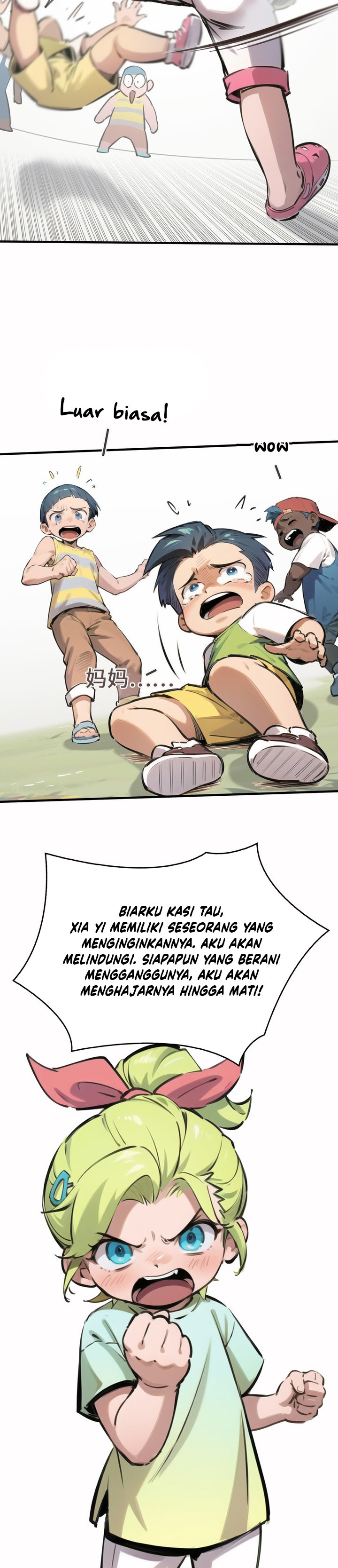 Superpowers Are Everywhere, Did I Become the King of the Sea? Chapter 04 Gambar 12