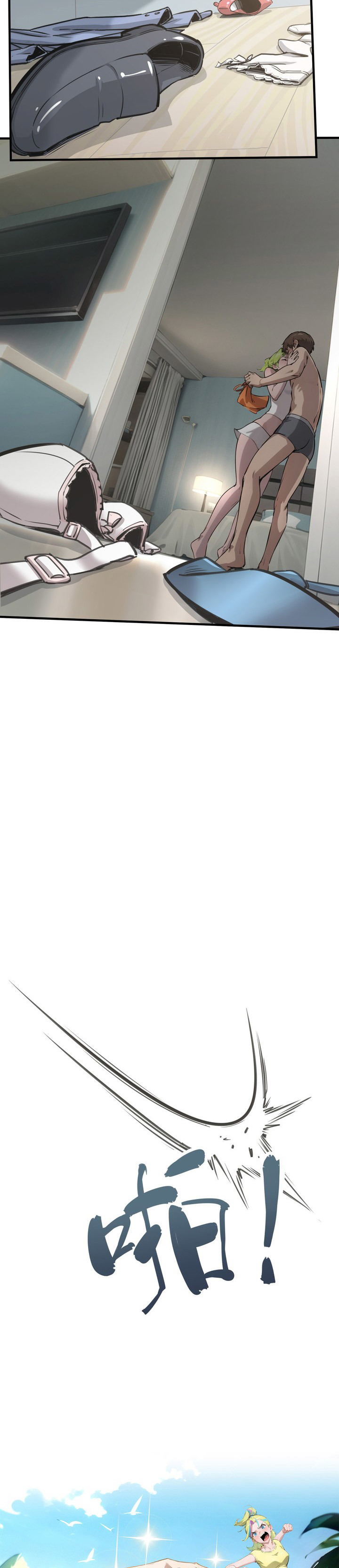 Superpowers Are Everywhere, Did I Become the King of the Sea? Chapter 04 Gambar 15