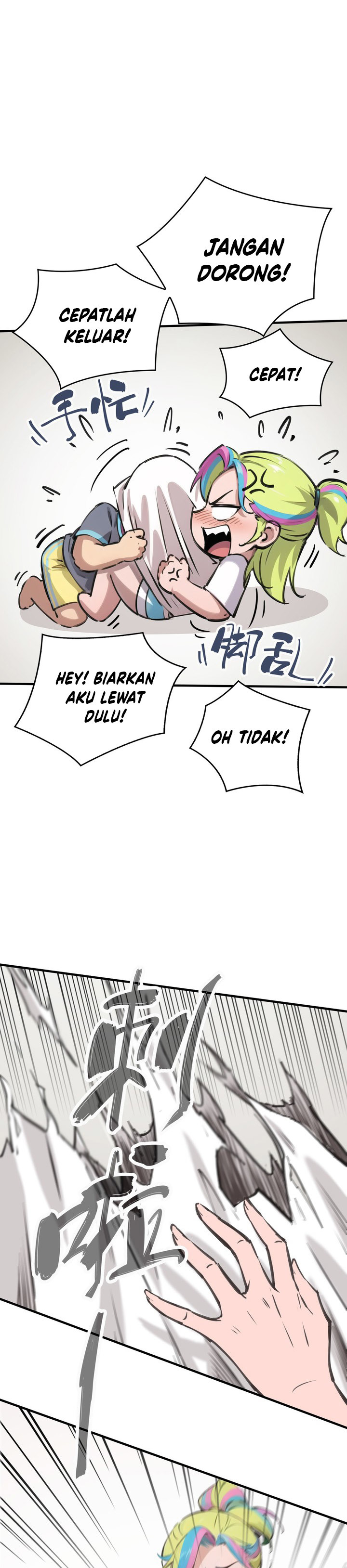 Superpowers Are Everywhere, Did I Become the King of the Sea? Chapter 04 Gambar 27
