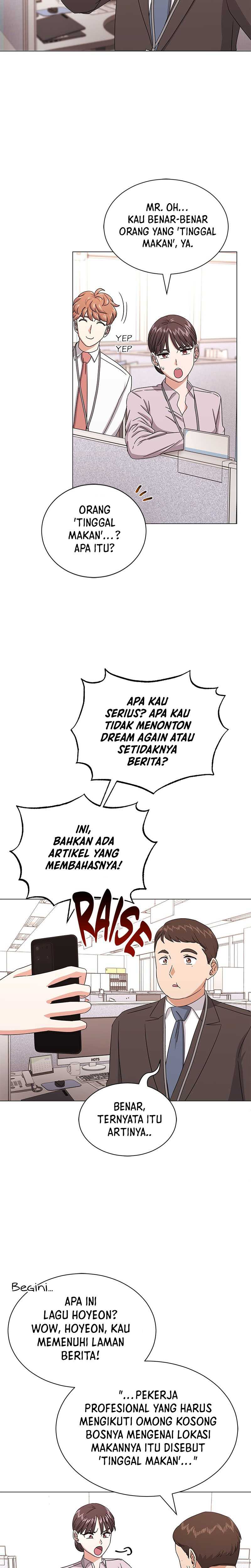 Superstar Associate Manager Chapter 35 Gambar 9