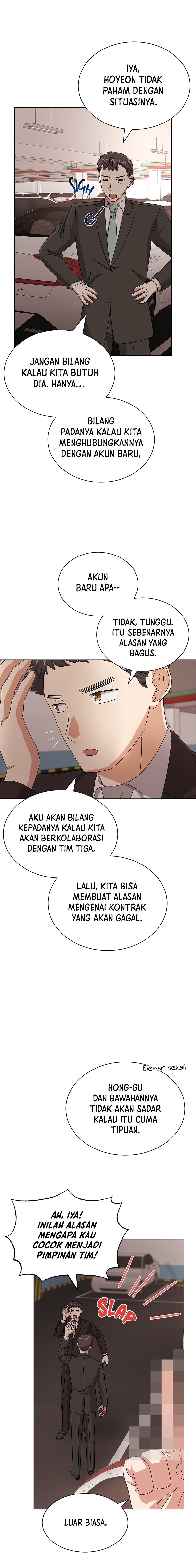Superstar Associate Manager Chapter 37 Gambar 16