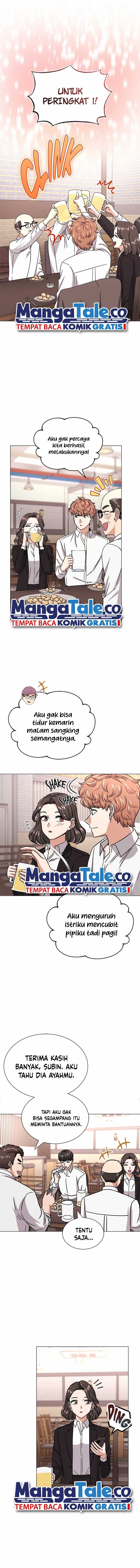 Superstar Associate Manager Chapter 42 Gambar 6