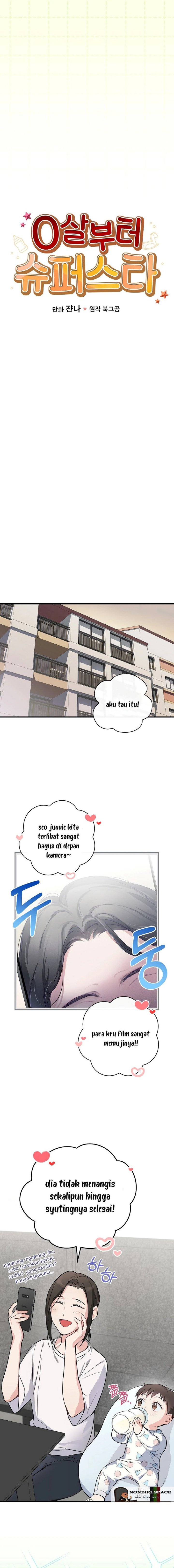 Superstar From Age 0 Chapter 07 Gambar 4