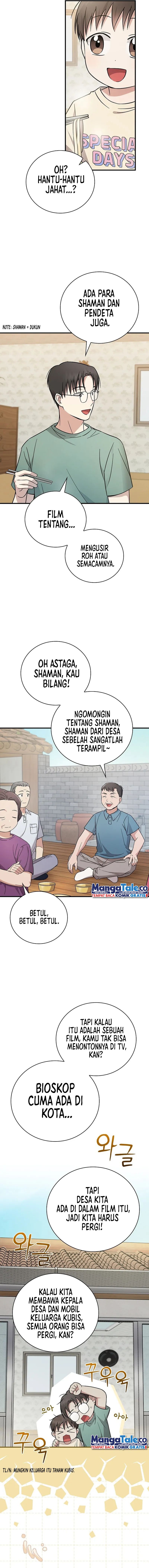 Superstar From Age 0 Chapter 23 Gambar 6