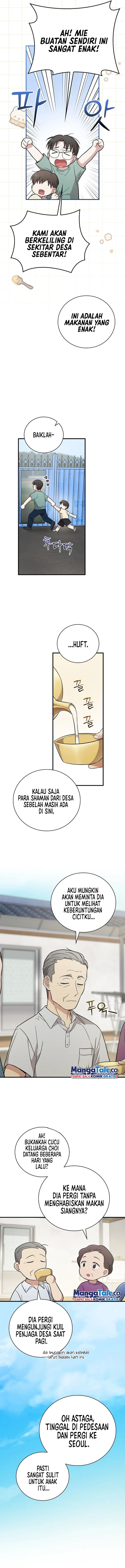 Superstar From Age 0 Chapter 23 Gambar 7