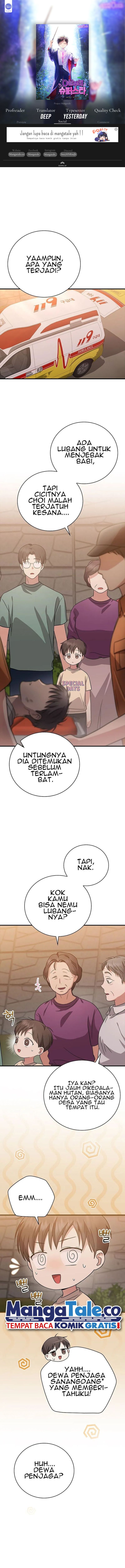 Superstar From Age 0 Chapter 24 Gambar 1