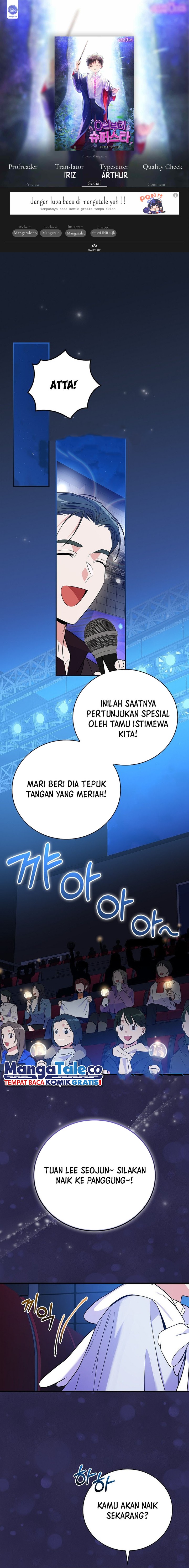 Superstar From Age 0 Chapter 30 Gambar 1