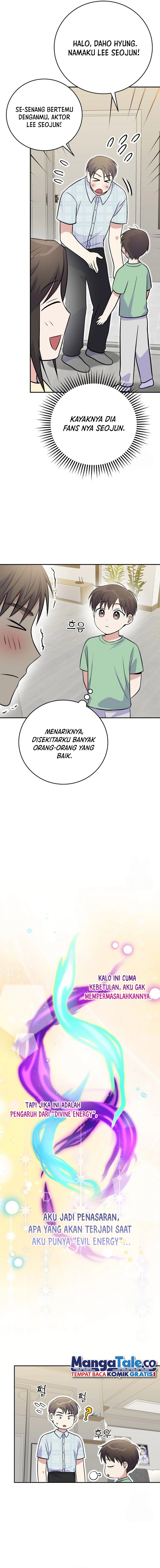 Superstar From Age 0 Chapter 44 Gambar 10