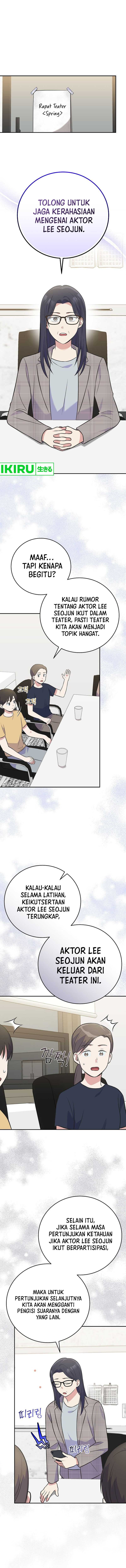 Superstar From Age 0 Chapter 48 Gambar 1