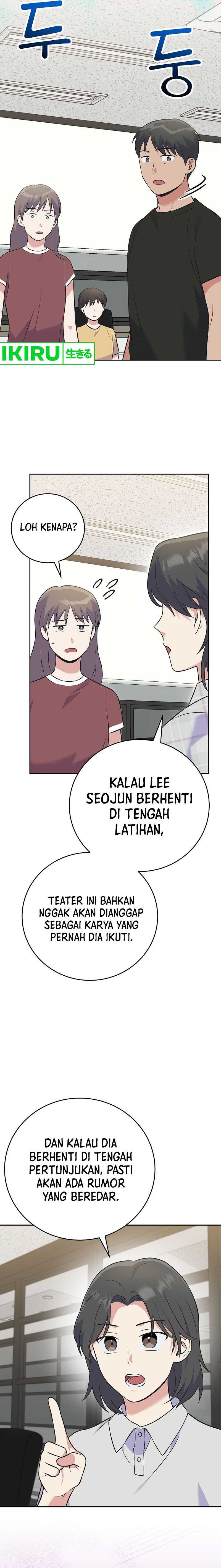 Superstar From Age 0 Chapter 48 Gambar 3