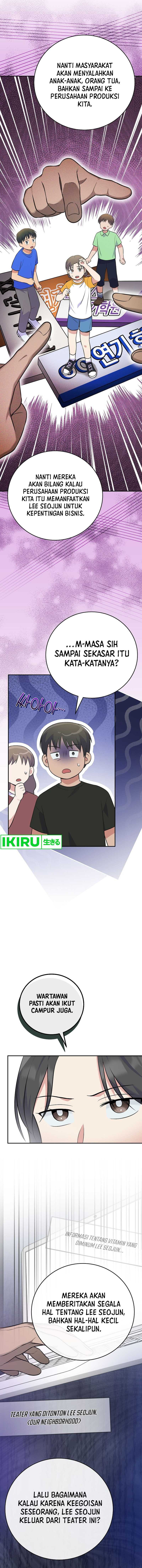 Superstar From Age 0 Chapter 48 Gambar 4